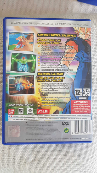 Image article Dragon Ball Budokai ps2
