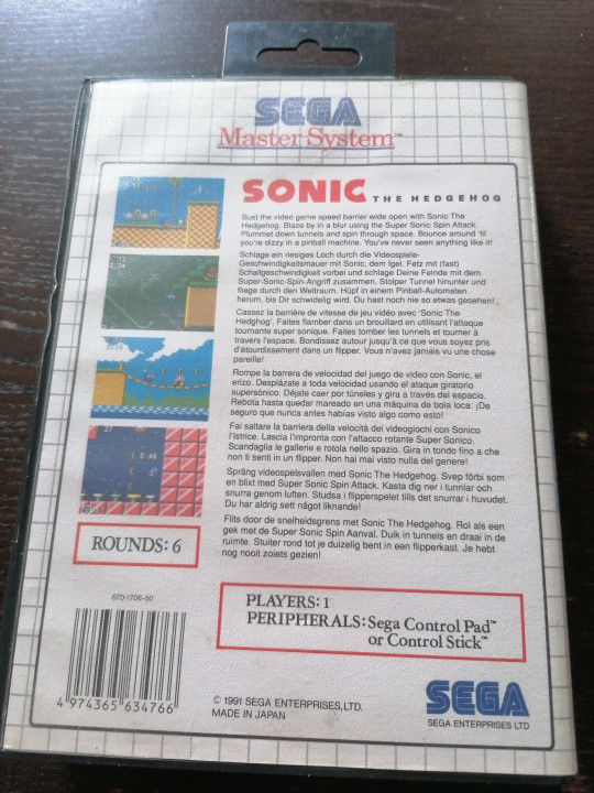 Image article Sonic master system