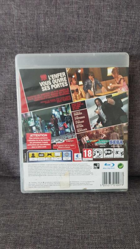 Image article Yakuza 4 PlayStation3