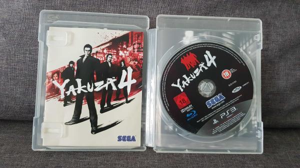 Image article Yakuza 4 PlayStation3