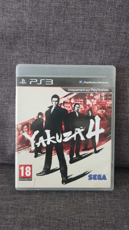 Image article Yakuza 4 PlayStation3