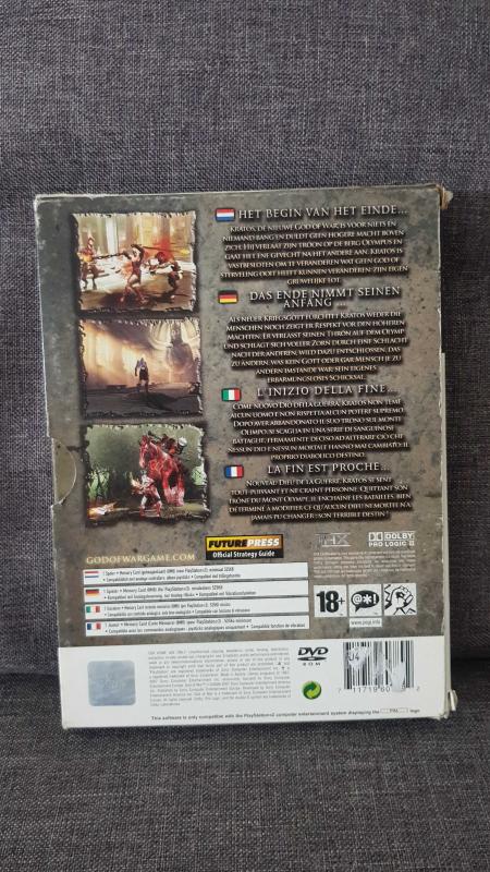 Image article God of war 2 edition spéciale