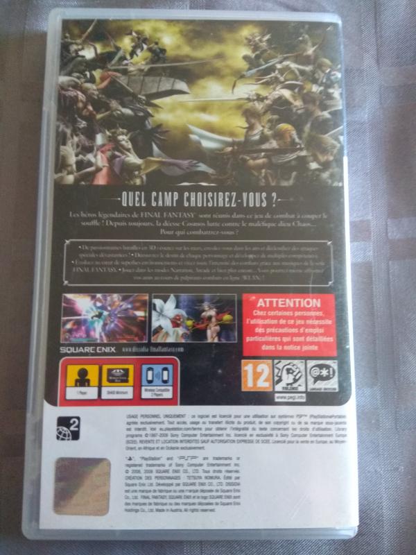 Image article Sony - PSP - Dissidia Final Fantasy