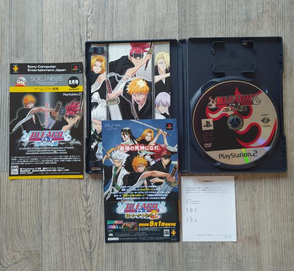 Image article Jeu Playstation 2 "Bleach Erabareshi Tamashi" version Japonaise