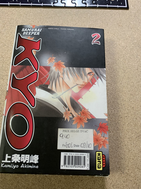Image article Samurai deeper kyo, manga double volume 1 et 2