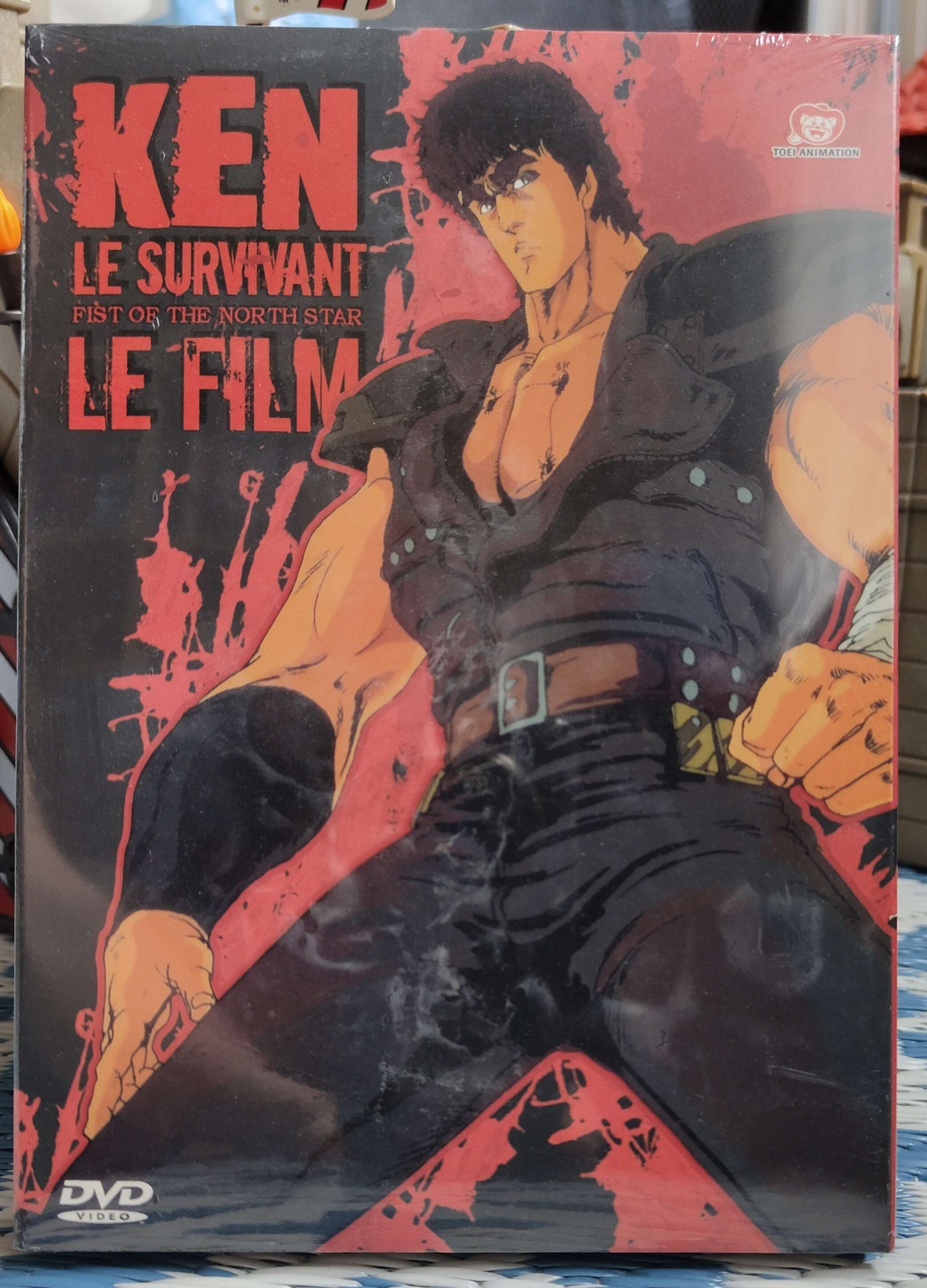 très rare - Ken le survivant Le Film - non censuré