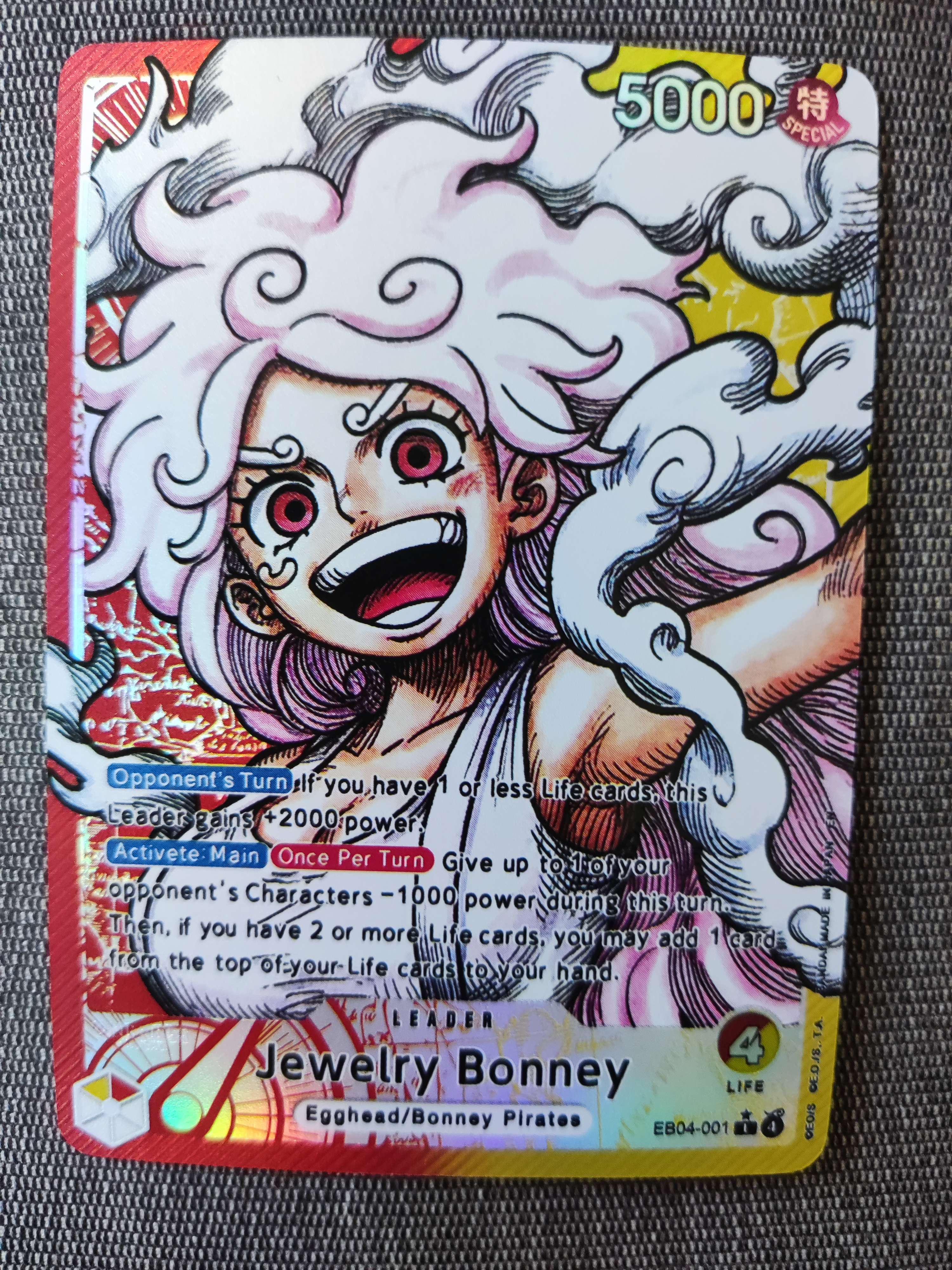 Carte Jewelry Bonney One Piece Custom