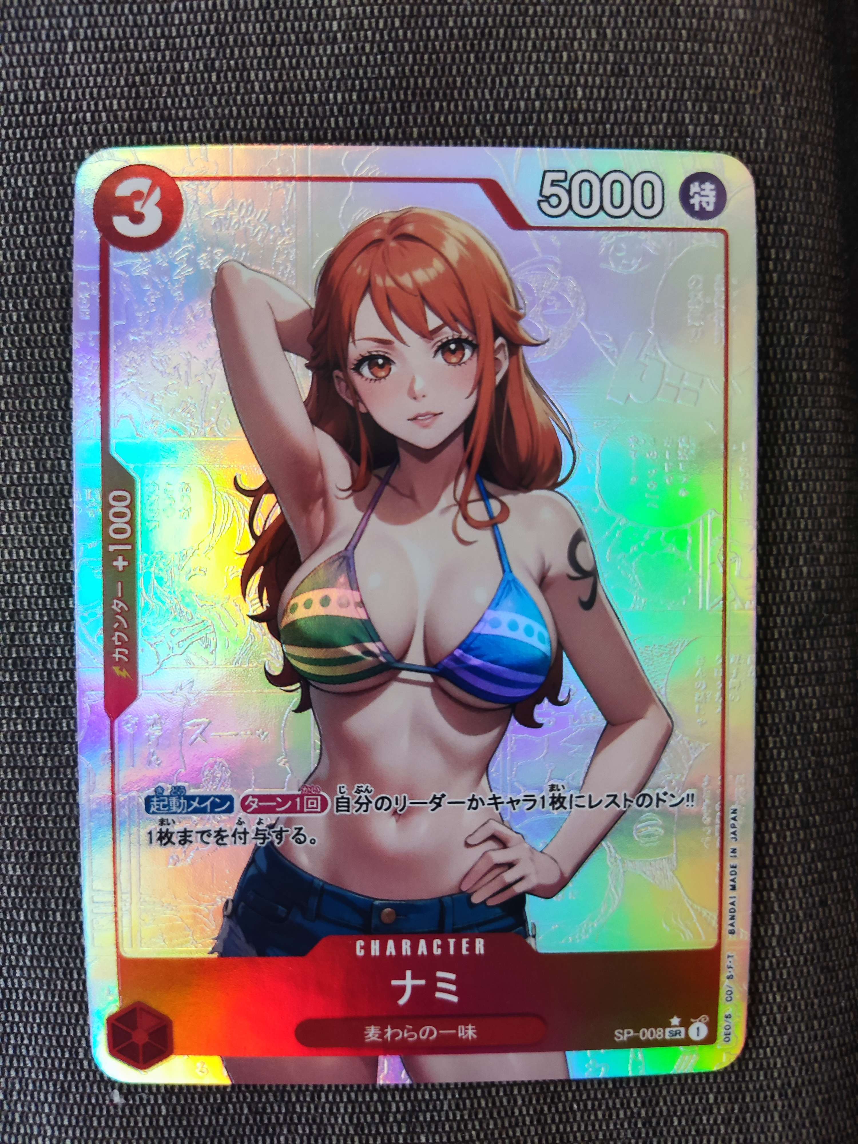 Carte Nami One Piece Custom Art