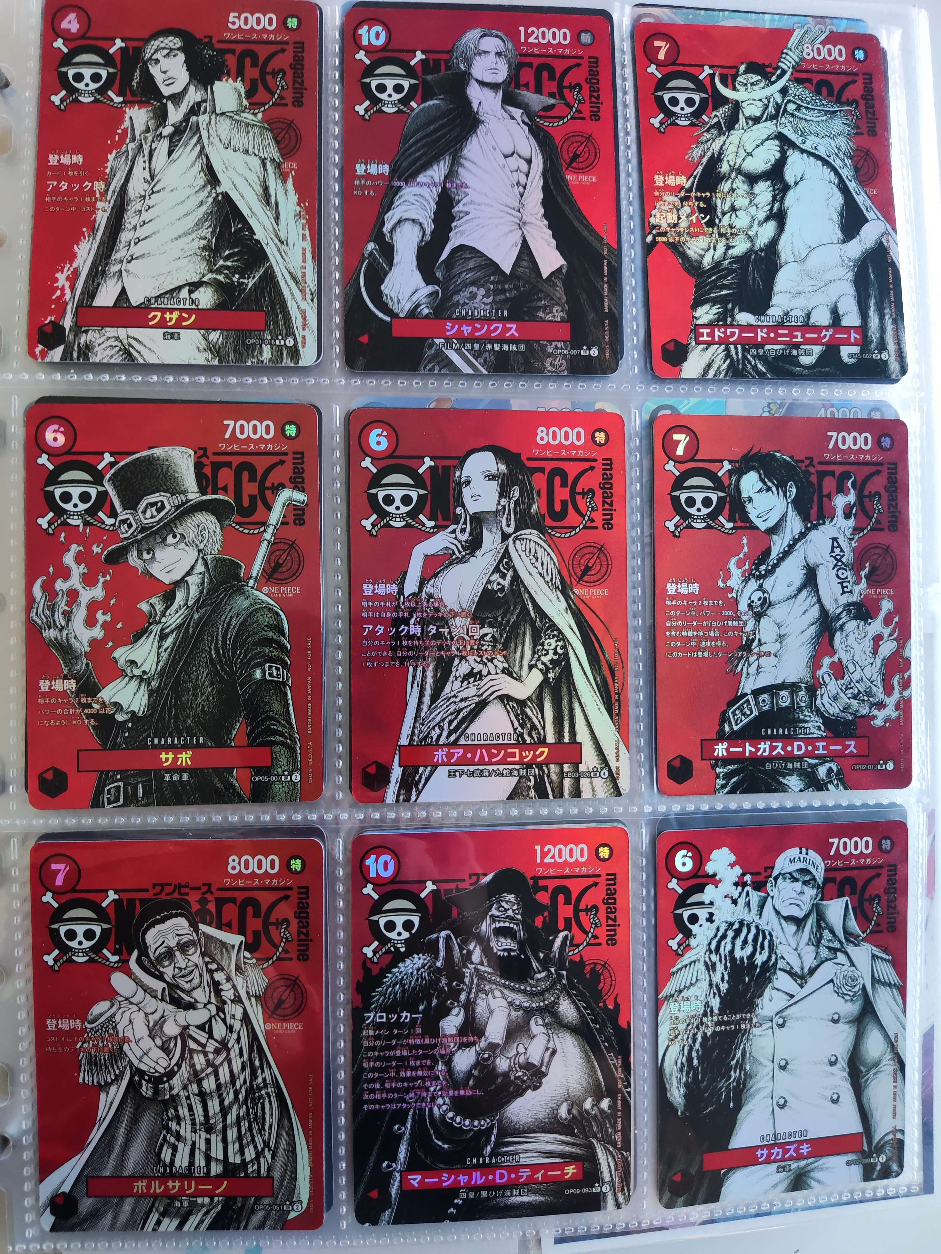 9 Cartes One Piece Custom