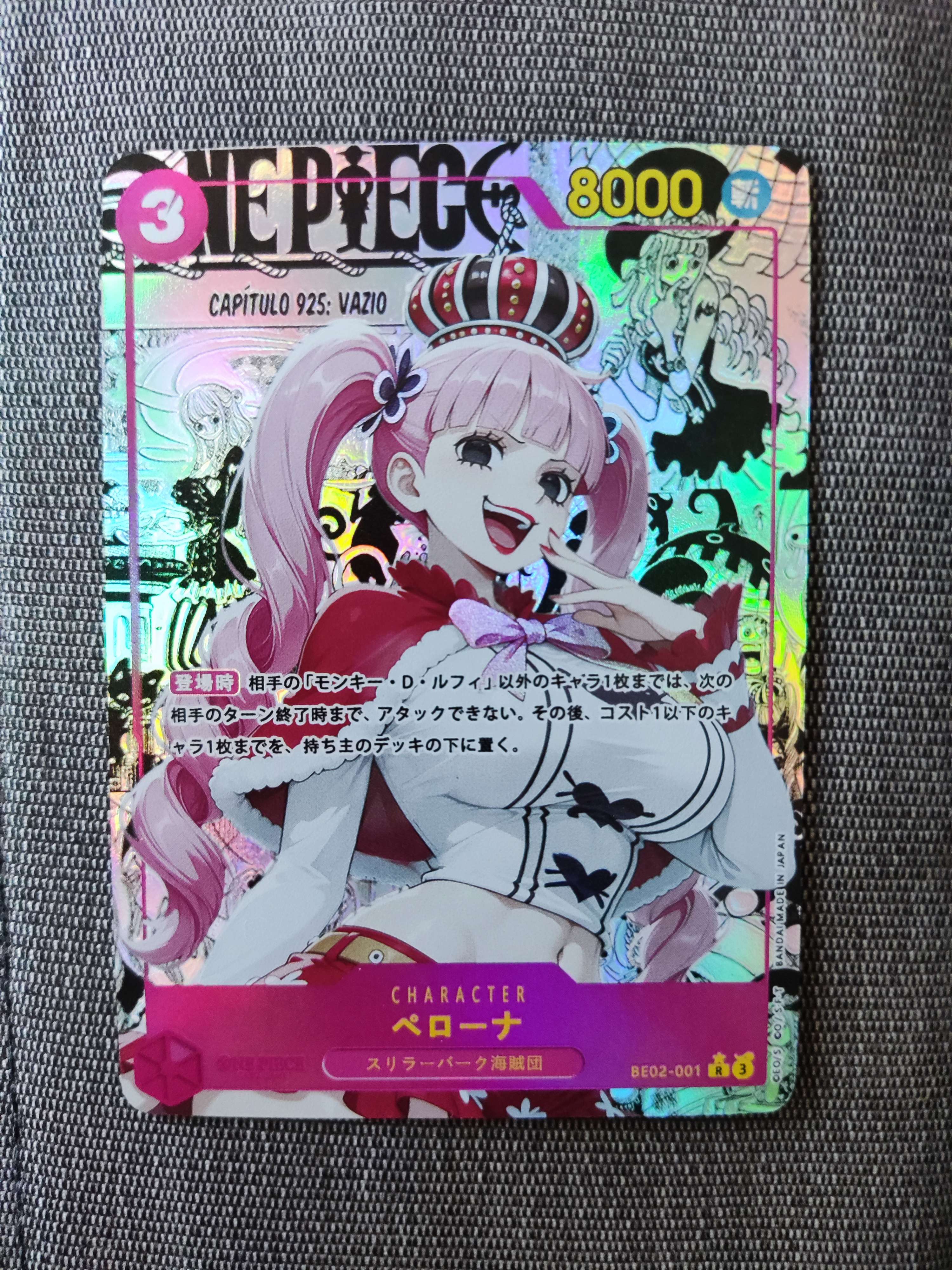 Carte Perona One Piece Custom