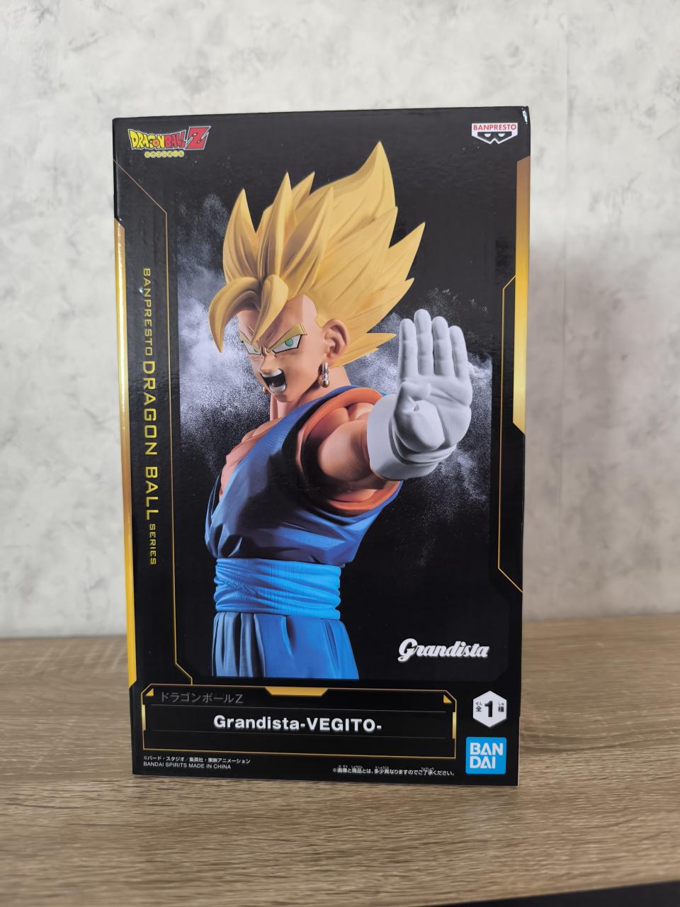 Figurine Vegito – Dragon Ball Z – Grandista