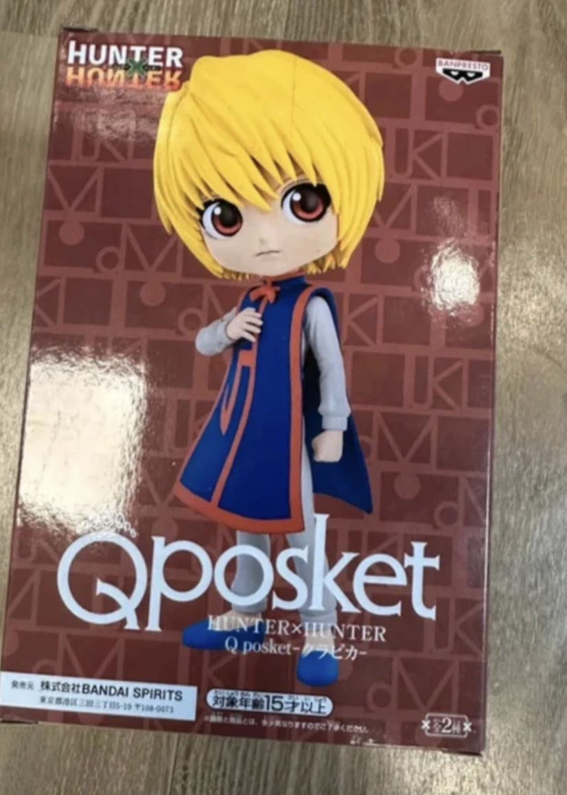Kurapika Hunter x Hunter – Figurine Banpresto Q Posket Ver.B