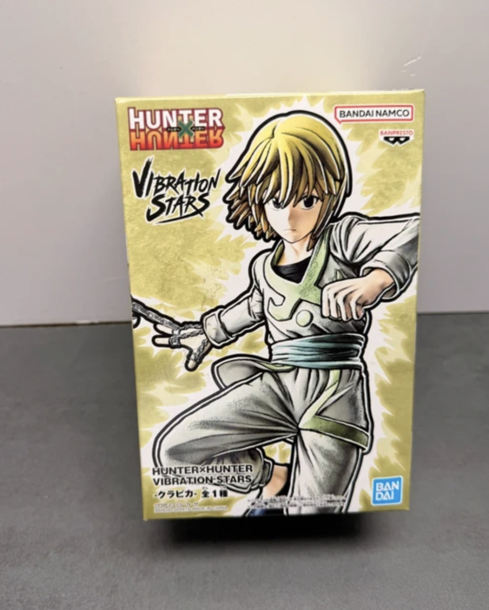 Kurapika Hunter x Hunter – Figurine Banpresto Vibration Stars