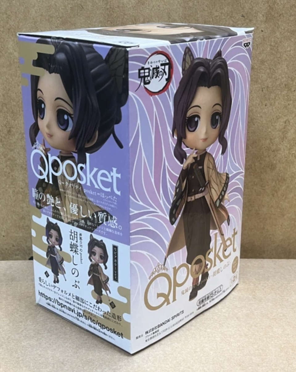 Figurine Shinobu Kocho Q Posket Ver.B Sepia – Demon Slayer – Banpresto – Officielle – Avec boîte
