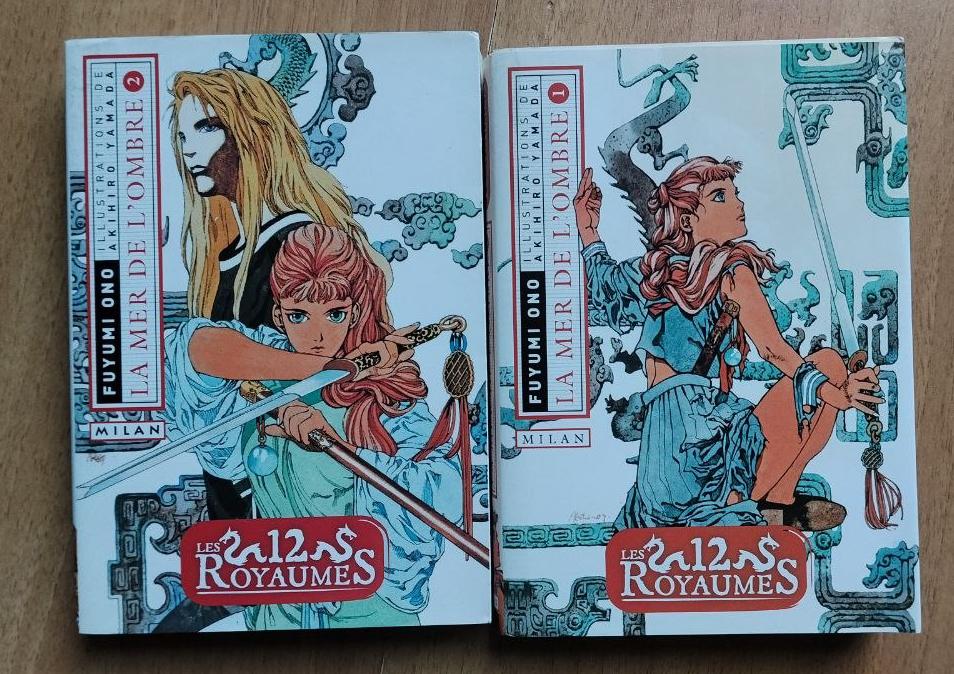 Les 12 royaumes : La mer de l'ombre T1 et T2